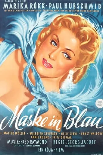 Mask in Blue movie poster - Entertainment content