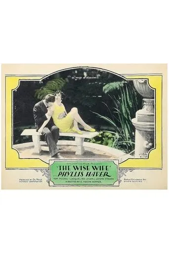 The Wise Wife movie poster - Entertainment content