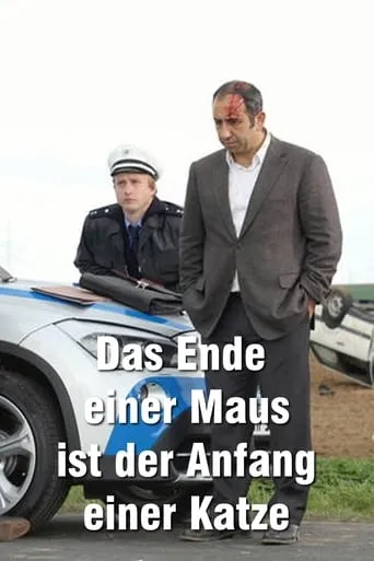 Das Ende einer Maus ist der Anfang einer Katze movie poster - Entertainment content
