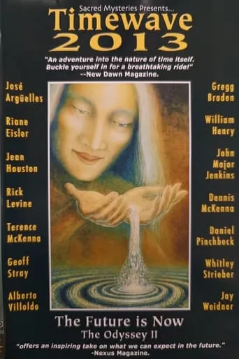 Timewave 2013 movie poster - Entertainment content