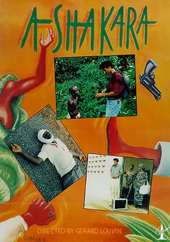 Ashakara movie poster - Rated 5.8/10