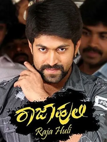 Raja Huli movie poster - Rated 7.6/10