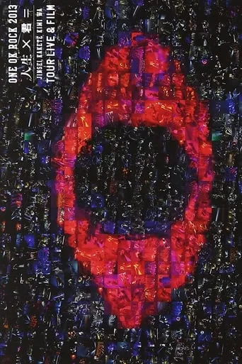 ONE OK ROCK:  "Jinsei x Kimi =" Tour Live & Film movie poster - Rated 6.2/10