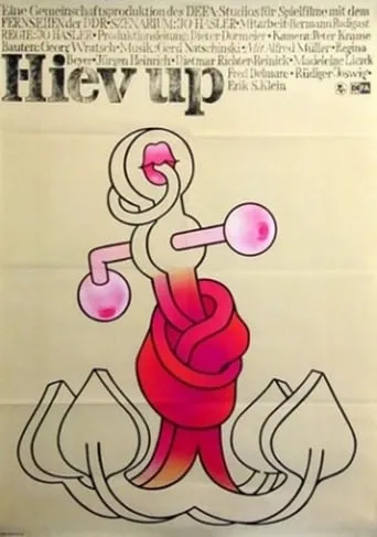 Hiev up movie poster - Rated 5/10