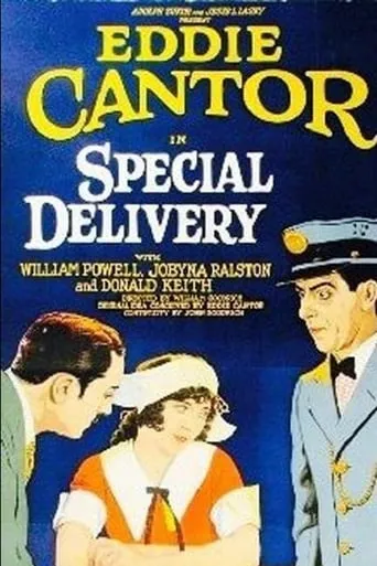 Special Delivery movie poster - Rated 6/10