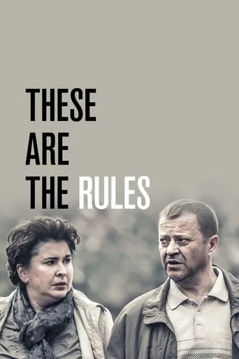 These Are the Rules movie poster - Rated 5.2/10