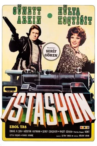Station movie poster - Rated 7/10