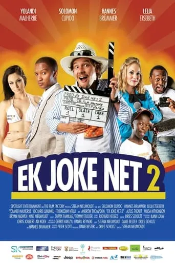 Ek Joke Net 2 movie poster - Rated 8/10
