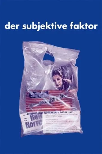 Der subjektive Faktor movie poster - Rated 4/10