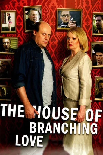 The House of Branching Love movie poster - Rated 5.7/10