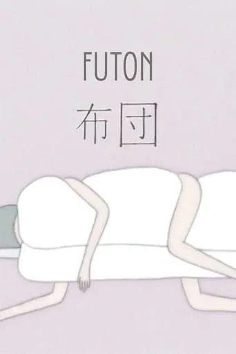 Futon movie poster - Rated 6/10