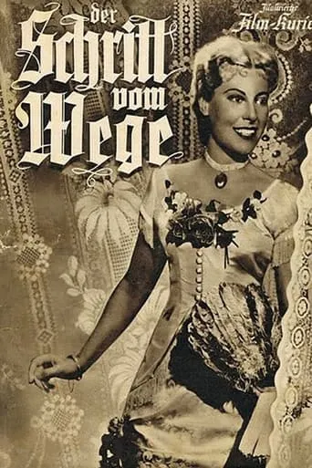 Der Schritt vom Wege movie poster - Rated 4.3/10