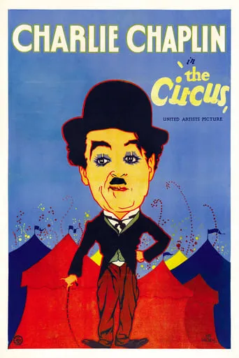 The Circus: Premiere movie poster - Rated 5.4/10
