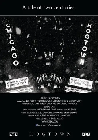 Hogtown movie poster - Rated 2/10