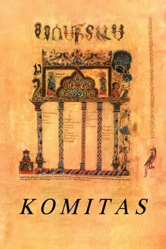 Komitas movie poster - Rated 6/10