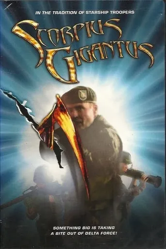Scorpius Gigantus movie poster - Rated 2.2/10