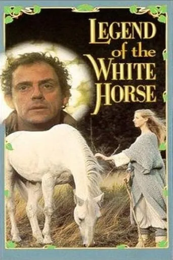 Legend of the White Horse movie poster - Rated 3.5/10