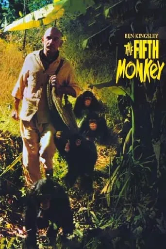 The Fifth Monkey movie poster - Rated 9/10