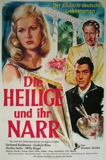 Die Heilige und ihr Narr movie poster - Entertainment content
