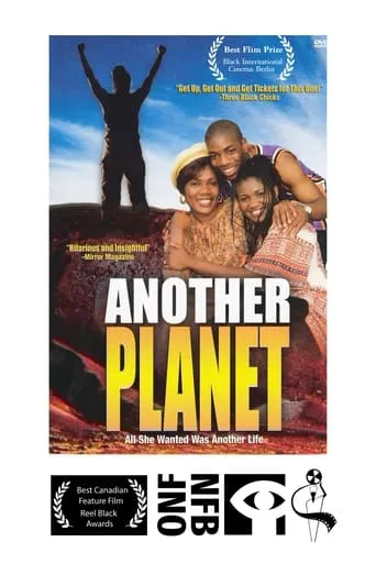 Another Planet movie poster - Entertainment content