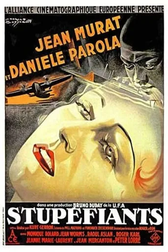 Stupéfiants movie poster - Rated 7/10