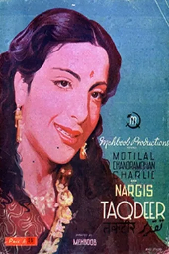 Taqdeer movie poster - Entertainment content