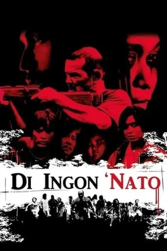 Not Like Us movie poster - Rated 8/10