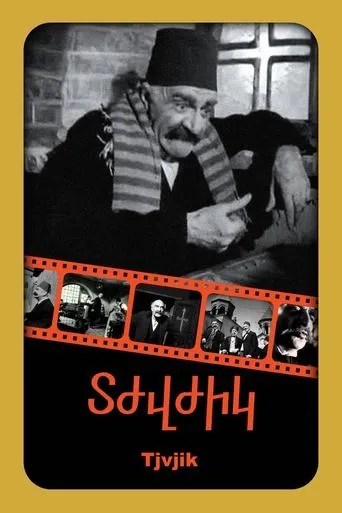 Tjvjik movie poster - Rated 2/10