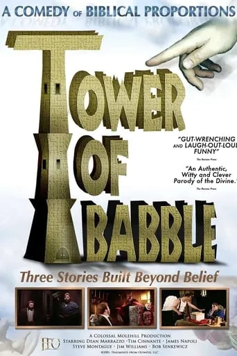 The Tower of Babble movie poster - Rated 2.2/10