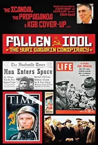 Yuri Gagarin Conspiracy: Fallen Idol movie poster - Rated 6/10
