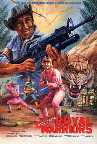 Ninja Operation 7 - Royal Warriors movie poster - Rated 2.8/10