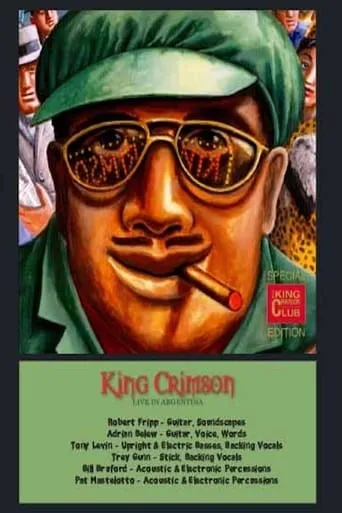 King Crimson: Live in Argentina, 1994 movie poster - Rated 9.5/10