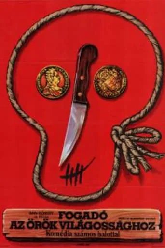 Eternal Light Inn movie poster - Entertainment content