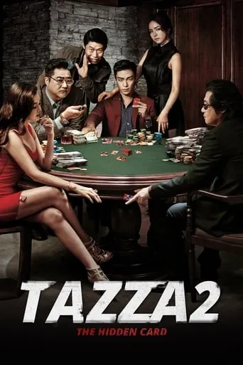 Tazza: The Hidden Card movie poster - Rated 7/10