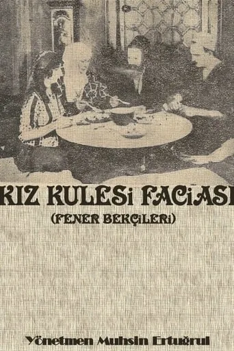 The Tragedy at Kizkulesi movie poster - Entertainment content
