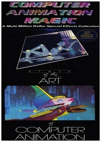 Computer Animation Magic movie poster - Entertainment content