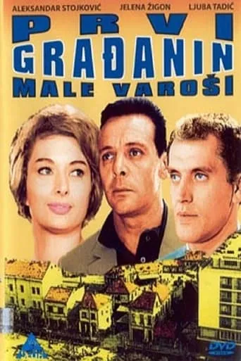 The First Citizen of a Small Town movie poster - Rated 6.3/10