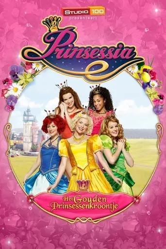 Prinsessia Het Gouden Prinsessenkroontje movie poster - Rated 4.8/10