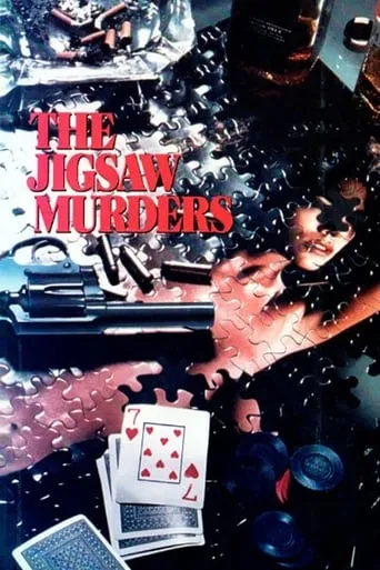 The Jigsaw Murders movie poster - Rated 4.5/10