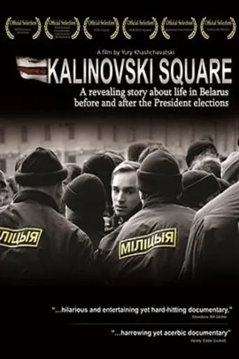 Kalinovski Square movie poster - Rated 5/10