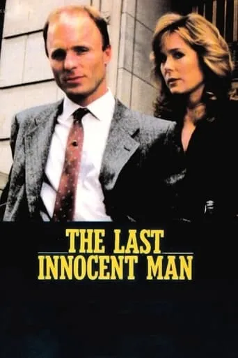 The Last Innocent Man movie poster - Rated 5.2/10