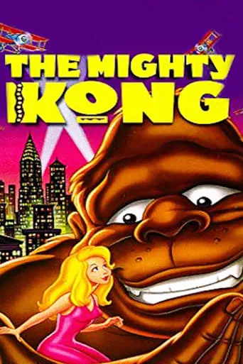 The Mighty Kong movie poster - Rated 4.769/10