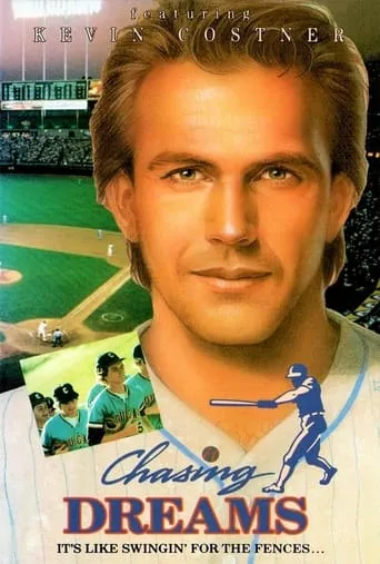 Chasing Dreams movie poster - Rated 2.5/10