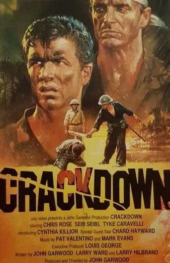 Crackdown movie poster - Rated 2/10