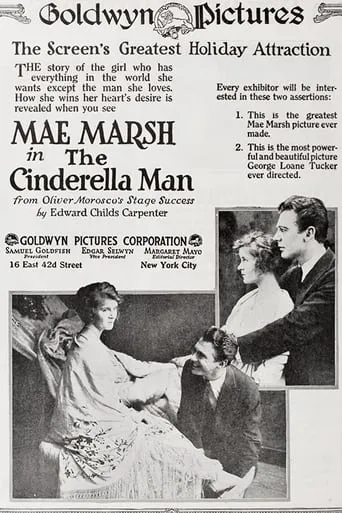 The Cinderella Man movie poster - Entertainment content
