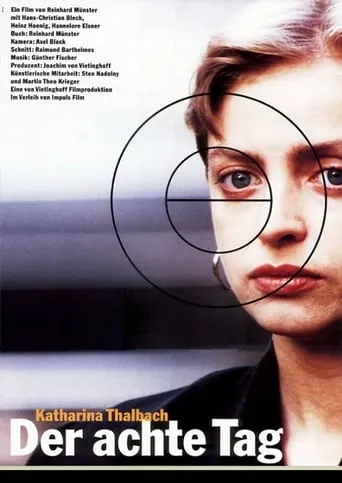 Der achte Tag movie poster - Entertainment content