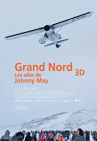 Les ailes de Johnny May movie poster - Entertainment content