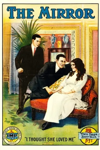 The Mirror movie poster - Entertainment content