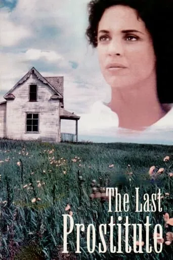The Last Prostitute movie poster - Rated 3.2/10