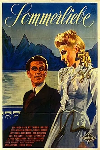 Sommerliebe movie poster - Entertainment content